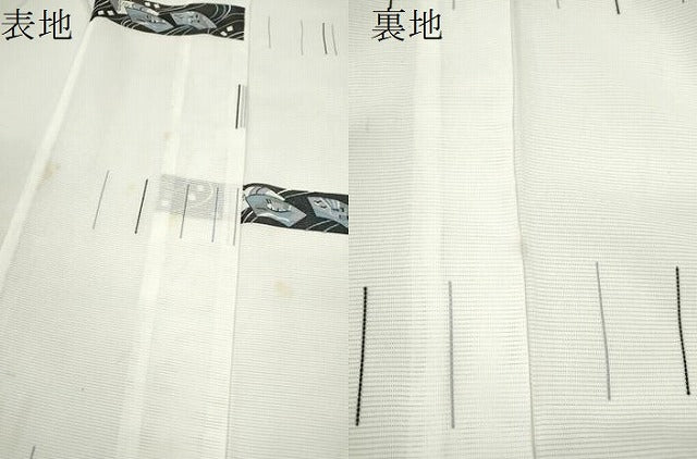 平和屋着物＊夏物　小紋　絽　横段地紙重ね文　洗える着物　CABH7951ze