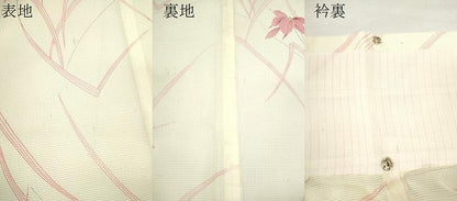 平和屋着物＊夏物　小紋　絽　草木文　洗える着物　CABH7954ze