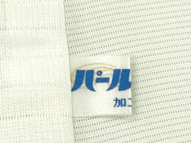 平和屋着物＊夏物　訪問着　絽　手描き　草花文　暈し染め　正絹　逸品　未使用　CABH7965ze