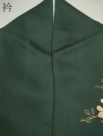 平和屋着物○訪問着 草花文 暈し染め 金彩 正絹 逸品 CABH7966ze