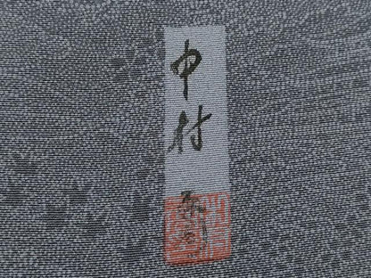 平和屋着物●江戸小紋　作家物　風景文　正絹　逸品　CABH7970ze