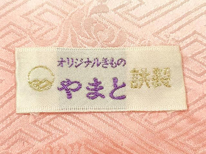 平和屋着物●豪華振袖　総刺繍　駒刺繍　絞り　牡丹　暈し染め　やまと謹製　正絹　逸品　CABH7972ze