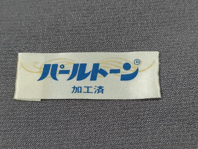 平和屋着物●豪華色留袖　駒刺繍　花唐草文　暈し染め　金彩　正絹　逸品　CABH7974ze