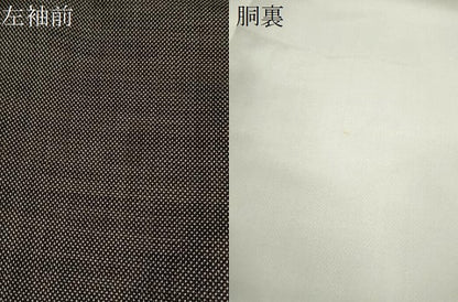 平和屋着物●本場大島紬　7マルキ　正絹　逸品　CABH7976ze