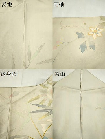 平和屋着物●人間国宝　本加賀友禅作家　二塚長生　訪問着　草花文　暈し染め　正絹　逸品　CABH7984ze