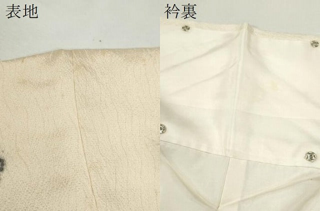 平和屋着物●訪問着　作家物　辻ヶ花　手描き　暈し染め　正絹　逸品　CABH7985ze