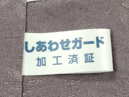 平和屋着物●大変加工の良い総絞り小紋　正絹　逸品　未使用　CABH7988ze