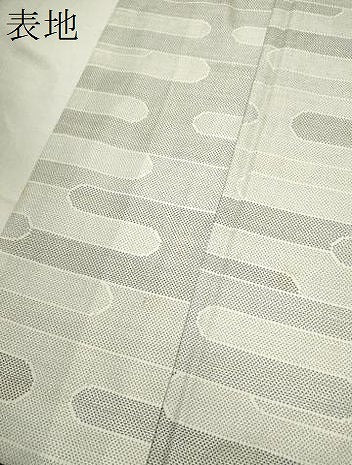 平和屋着物●本場大島紬　白大島　9マルキ　エ霞文　正絹　逸品　CABH7989ze