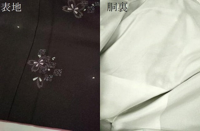 平和屋着物●上質な小紋　蛍暈し　舞桜文　正絹　逸品　CABH7992ze