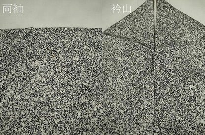 平和屋着物●訪問着　冊子枝花文　たたき染め　金彩　正絹　逸品　CABH7996ze