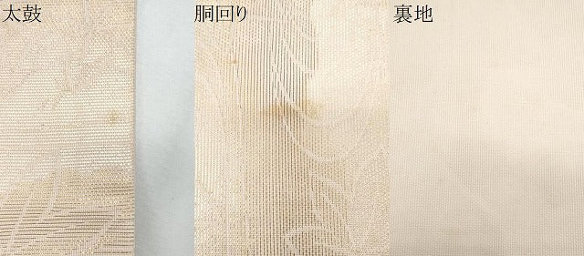 平和屋着物＊夏物　九寸名古屋帯　竜田川　金銀糸　正絹　逸品　CABH8003fb