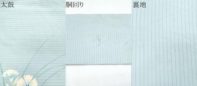 平和屋着物＊夏物　塩瀬　九寸名古屋帯　友禅　作家物　枝花文　正絹　逸品　CABH8013fb