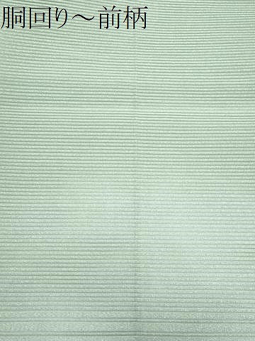 平和屋着物＊夏物 西陣 川島織物 八寸名古屋帯 絽綴れ 横段文 銀糸 正絹 逸品 CABH8018fb