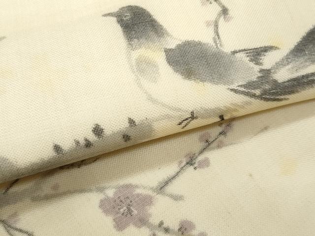 平和屋着物＊夏物　九寸名古屋帯　作家物　手描き　休み鳥　正絹　逸品　CABH8031fb