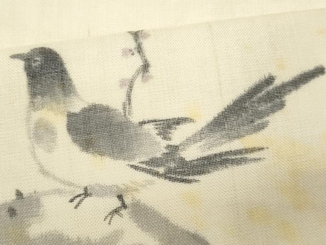 平和屋着物＊夏物　九寸名古屋帯　作家物　手描き　休み鳥　正絹　逸品　CABH8031fb