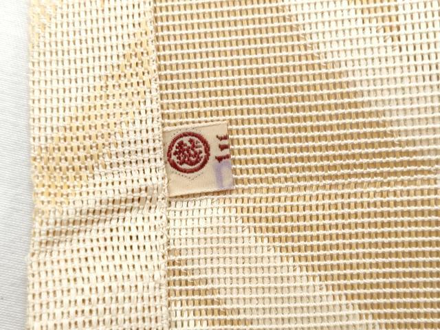 平和屋着物＊夏物　九寸名古屋帯　草木文　三越扱い　正絹　逸品　CABH8033fb