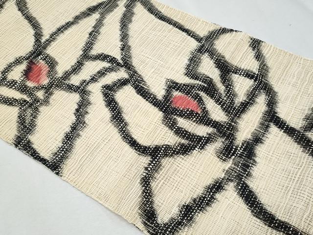 平和屋着物＊夏物　八寸名古屋帯　草花文　正絹　逸品　CABH8037fb