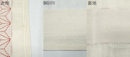 平和屋着物＊夏物　八寸名古屋帯　刺し子　麻の葉文様　正絹　逸品　CABH8050fb