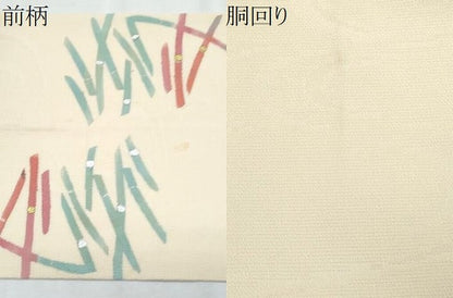 平和屋着物＊夏物　九寸開き名古屋帯　作家物　流水枝葉文　金銀彩　正絹　逸品　CABH8059fb