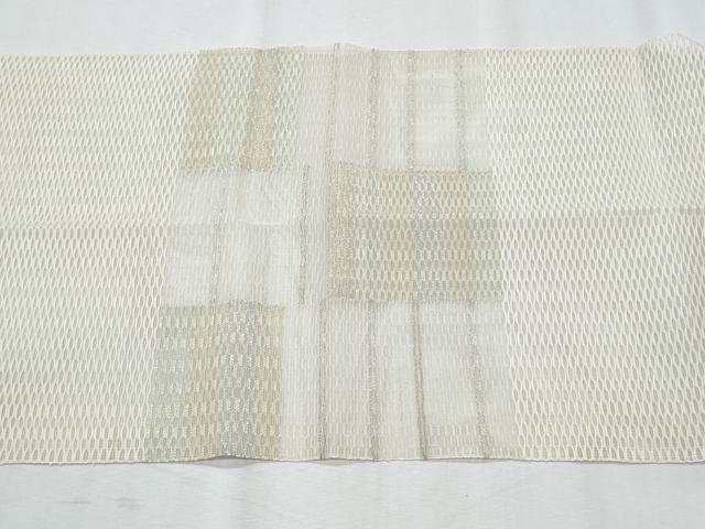 平和屋着物＊夏物　八寸名古屋帯　市松文様　金銀糸　正絹　逸品　CABH8067fb