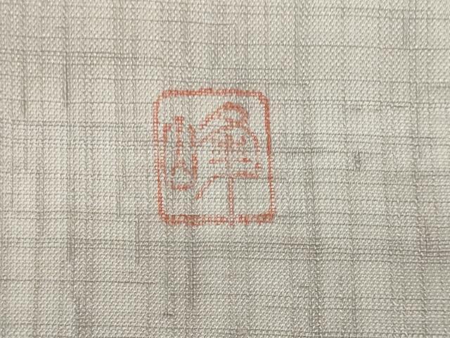平和屋着物＊夏物　九寸名古屋帯　手描き　蔦の葉文　CABH8070fb