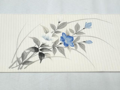 平和屋着物＊夏物　塩瀬　九寸名古屋帯　手描き　枝花文　正絹　逸品　CABH8071fb
