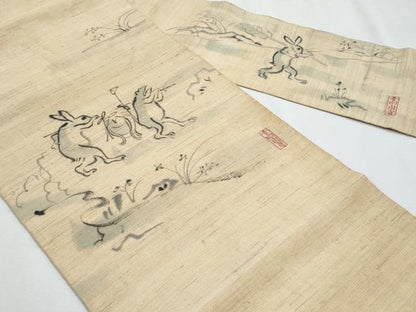 平和屋着物＊夏物　九寸名古屋帯　手描き　鳥獣戯画　麻　逸品　CABH8076fb