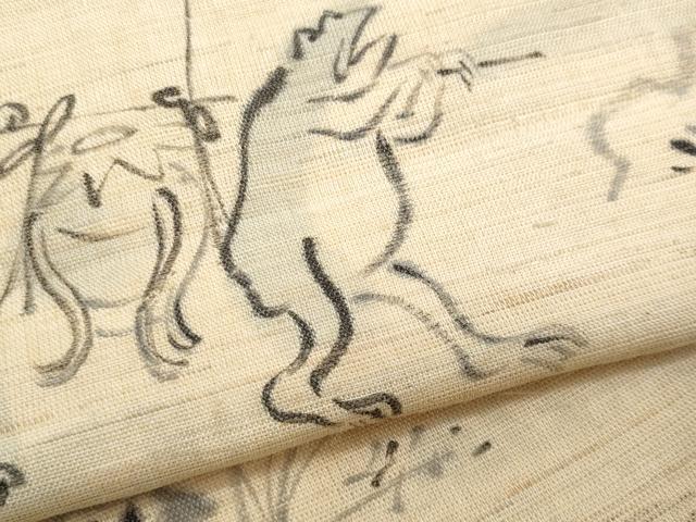 平和屋着物＊夏物　九寸名古屋帯　手描き　鳥獣戯画　麻　逸品　CABH8076fb