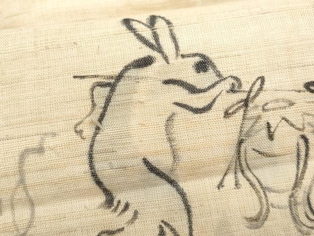 平和屋着物＊夏物　九寸名古屋帯　手描き　鳥獣戯画　麻　逸品　CABH8076fb