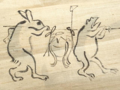 平和屋着物＊夏物　九寸名古屋帯　手描き　鳥獣戯画　麻　逸品　CABH8076fb