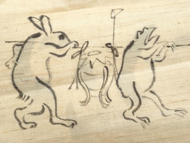 平和屋着物＊夏物　九寸名古屋帯　手描き　鳥獣戯画　麻　逸品　CABH8076fb