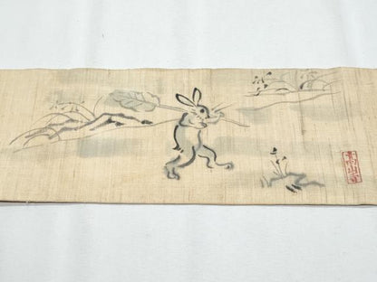 平和屋着物＊夏物　九寸名古屋帯　手描き　鳥獣戯画　麻　逸品　CABH8076fb