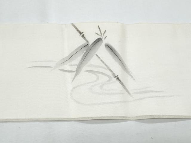 平和屋着物＊夏物　九寸名古屋帯　手描き　流水笹竹文　正絹　逸品　CABH8089fb