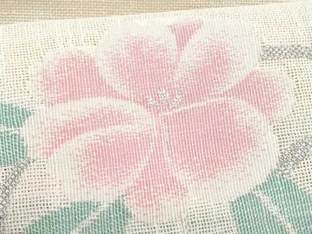 平和屋着物＊夏物　八寸名古屋帯　草花文　CABH8095fb