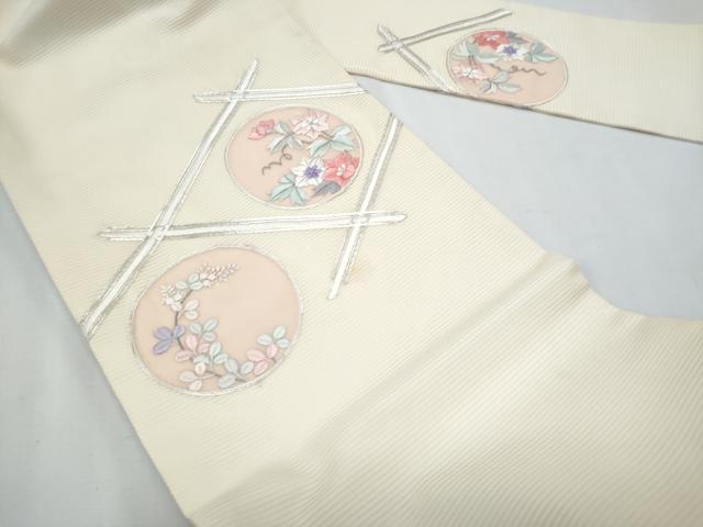 平和屋着物＊夏物　九寸名古屋帯　駒刺繍　花丸文　銀糸　正絹　逸品　CABH8096fb