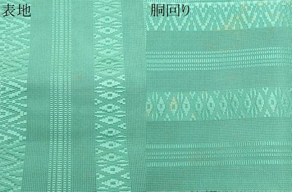 平和屋着物＊夏物　本場筑前博多織　八寸名古屋帯　紗献上　薄緑色正絹　逸品　CABH8100fb
