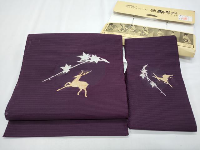 平和屋着物＊夏物　つけ帯　絽綴れ　鹿　金銀糸　正絹　逸品　CABH8106fb