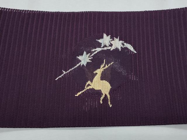 平和屋着物＊夏物　つけ帯　絽綴れ　鹿　金銀糸　正絹　逸品　CABH8106fb