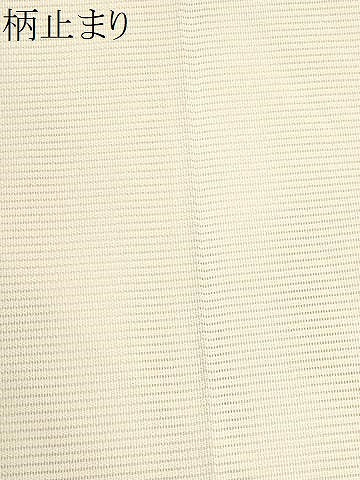平和屋着物＊夏物　六通柄袋帯　流水菊文　銀糸　正絹　逸品　未使用　CABH8119fb
