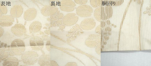 平和屋着物＊夏物　全通柄　九寸名古屋帯　萩　正絹　逸品　CABH8122fb