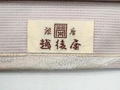 平和屋着物＊夏物　六通柄袋帯　薫風　流水文　銀座越後屋扱い　正絹　逸品　CABH8136fb