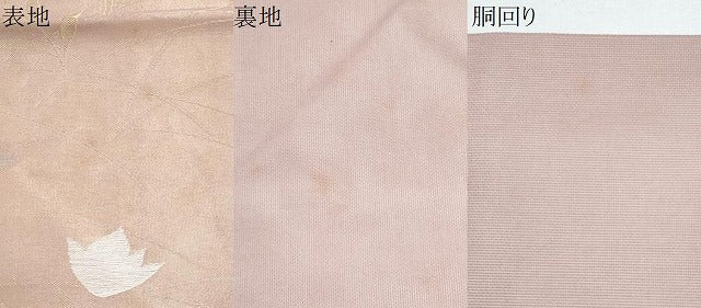 平和屋着物＊夏物　九寸名古屋帯　桔梗　金銀糸　正絹　逸品　CABH8141fb