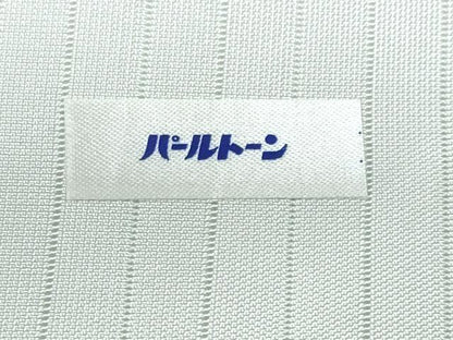 平和屋着物＊夏物　絽塩瀬　九寸名古屋帯　ろうけつ染　トンボ　銀彩　正絹　逸品　CABH8146fb