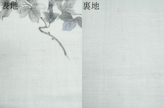 平和屋着物＊夏物 九寸名古屋帯 作家物 朝顔 麻 逸品 CABH8156fb