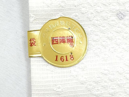 平和屋着物＊夏物 西陣 丸勇謹製 六通柄袋帯 唐織 雪輪重ね花文 銀糸 未使用 CABH8159fb