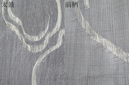 平和屋着物＊夏物 八寸名古屋帯 唐草文 正絹 逸品 CABH8163fb