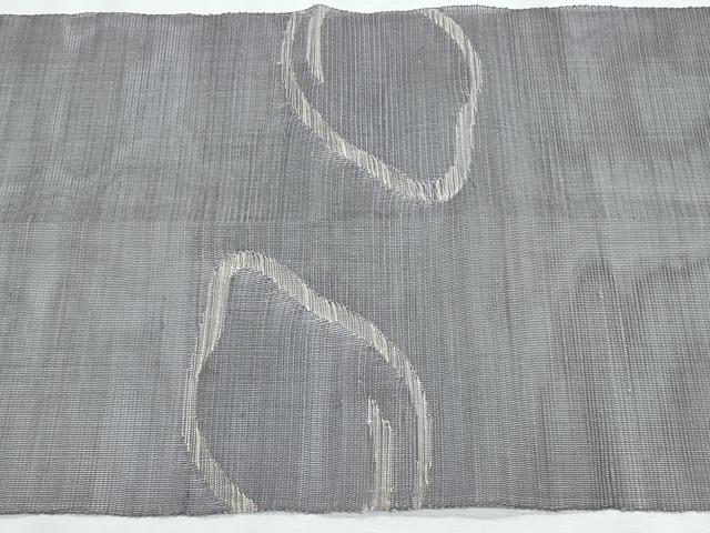 平和屋着物＊夏物 八寸名古屋帯 唐草文 正絹 逸品 CABH8163fb