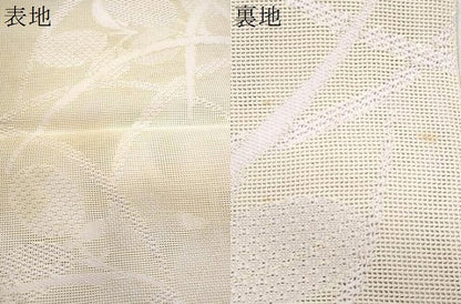 平和屋着物＊夏物 八寸名古屋帯 萩 正絹 逸品 CABH8182fb