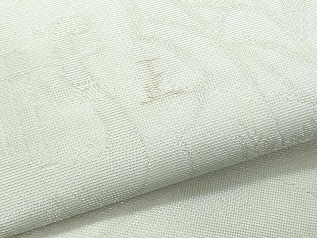 平和屋着物＊夏物 九寸名古屋帯 草花文 正絹 逸品 CABH8184fb