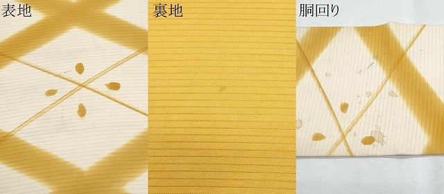 平和屋着物＊夏物 塩瀬 全通柄 九寸名古屋帯 菱文 正絹 逸品 CABH8185fb